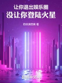 余生有你而精彩