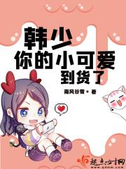 王者荣耀之召唤诸神