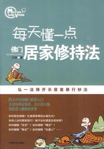 遂古何为天