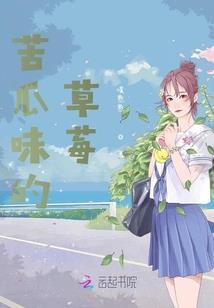 我微笑着走向生活