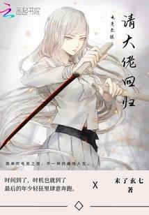 那一路花开的声音