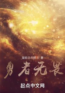 彼岸花开之绝代风华