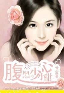 异界之英雄纵横