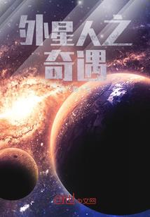 痴小子与疯丫头