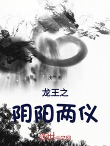 少年的独白