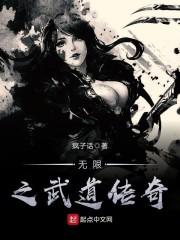 江山为聘(合作)