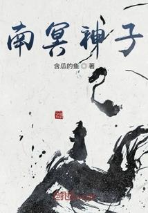 恒初世界
