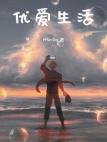 那年花开月正圆