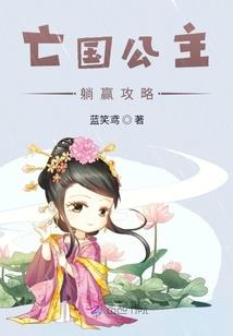 十八线靠玄学爆红了