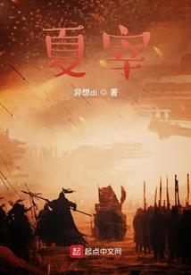 极夜之证