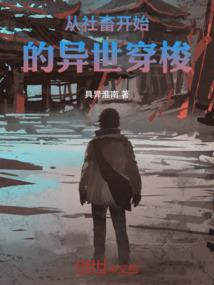 绝剑江湖路