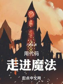 琴归何处