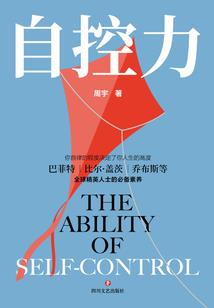 异界之绝情杀戮