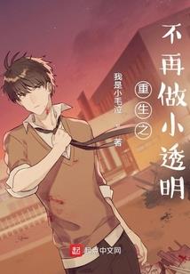 灵异闲录