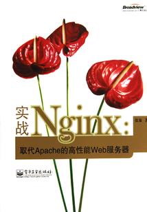 帝君游，异世洪荒