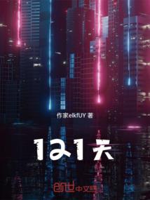 我打怪就能变强