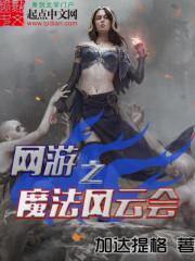 三世轮回只为找到你