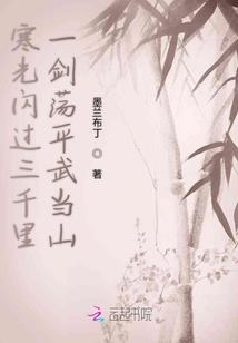 家里有灵矿