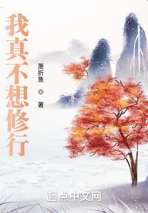 画中灵