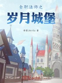 风雪载情
