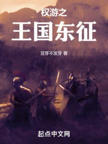 偷心企划书