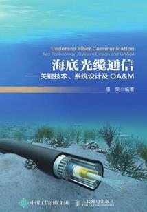 韩炎