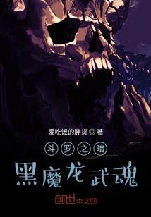 郑