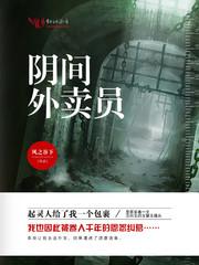 天乾者