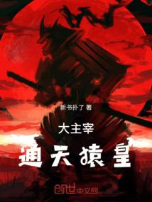 江湖不说再见