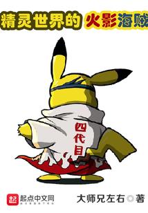 让心永恒