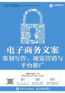 异时空超现代世界