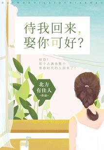 青匆