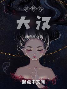 暴躁的心