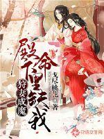 风云战争