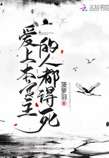 吾王的帝国