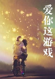 君则离