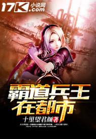 若珍惜