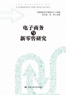 通灵司