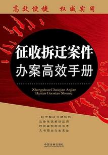 穿书炮灰女配不逆袭