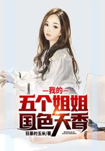 读物理书才能变强