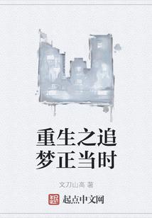 异界灵异事件簿