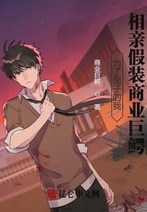 雾中寻幕
