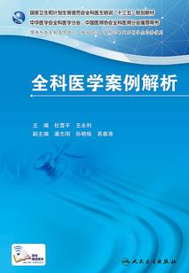 潘多拉的魔法