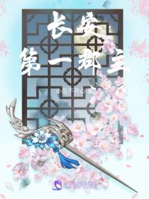 那个，我胃疼