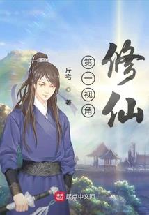 第五人格一