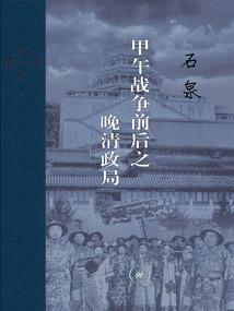 双重人格分裂