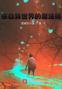 穿梭的过往，给爱情让步