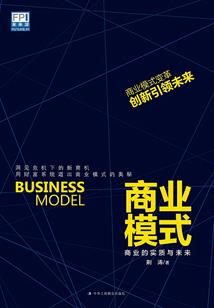 敬放荡不羁的我们
