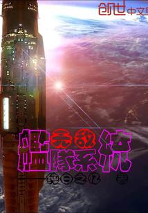 变身卖萌带傲娇形萝莉