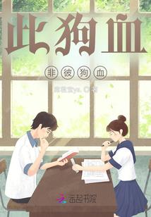 通天仙阁